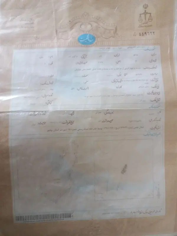 هزارمتر مربع زمین در روستای جمرک