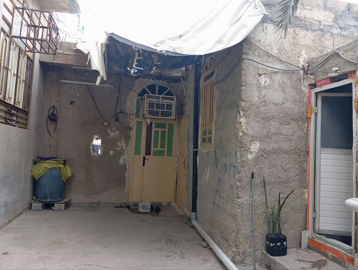 منزل