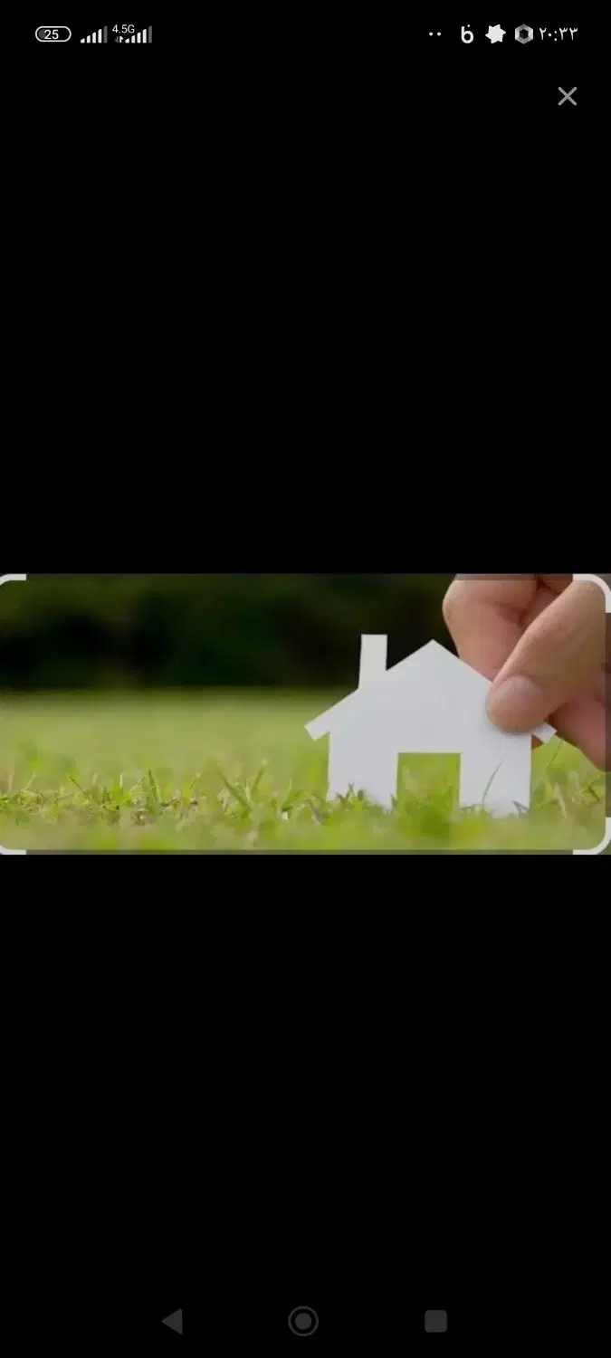 فروش زمین شهرک روشنا