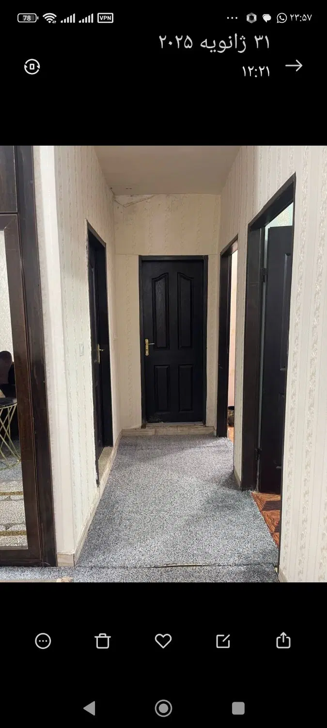 آپارتمان مسکن مهر ابرسانی