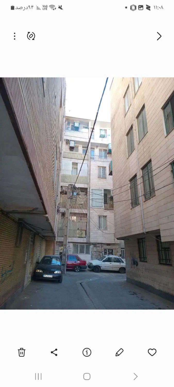 ۳۰۰ رهن کامل