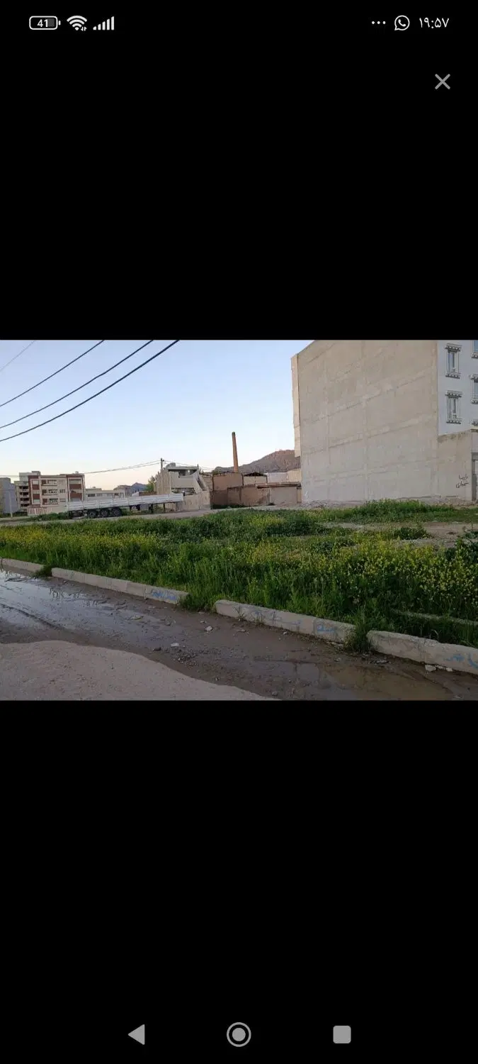 فروش زمین مسکونی مساحت 238متر
