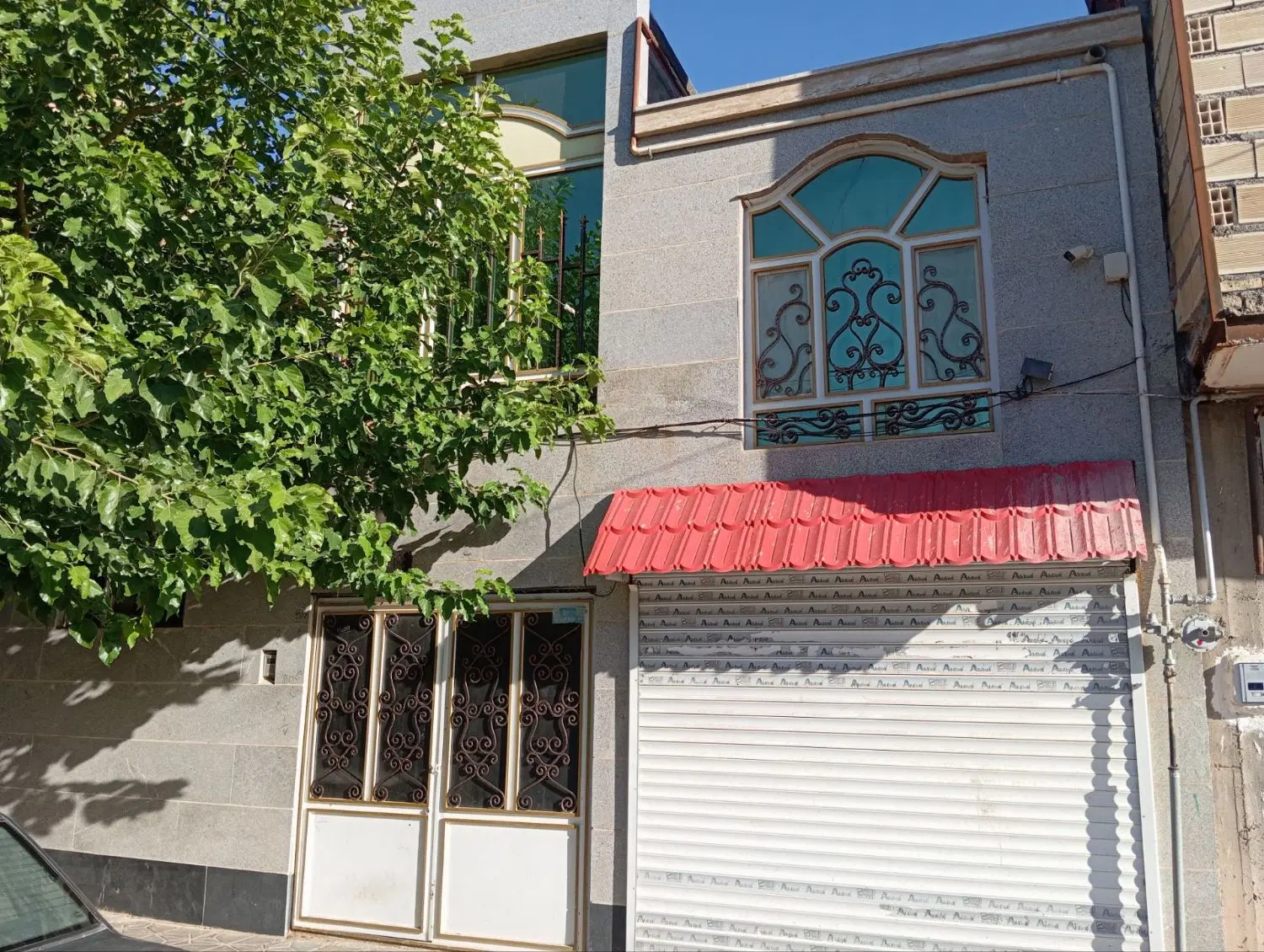 خانه فروشی.