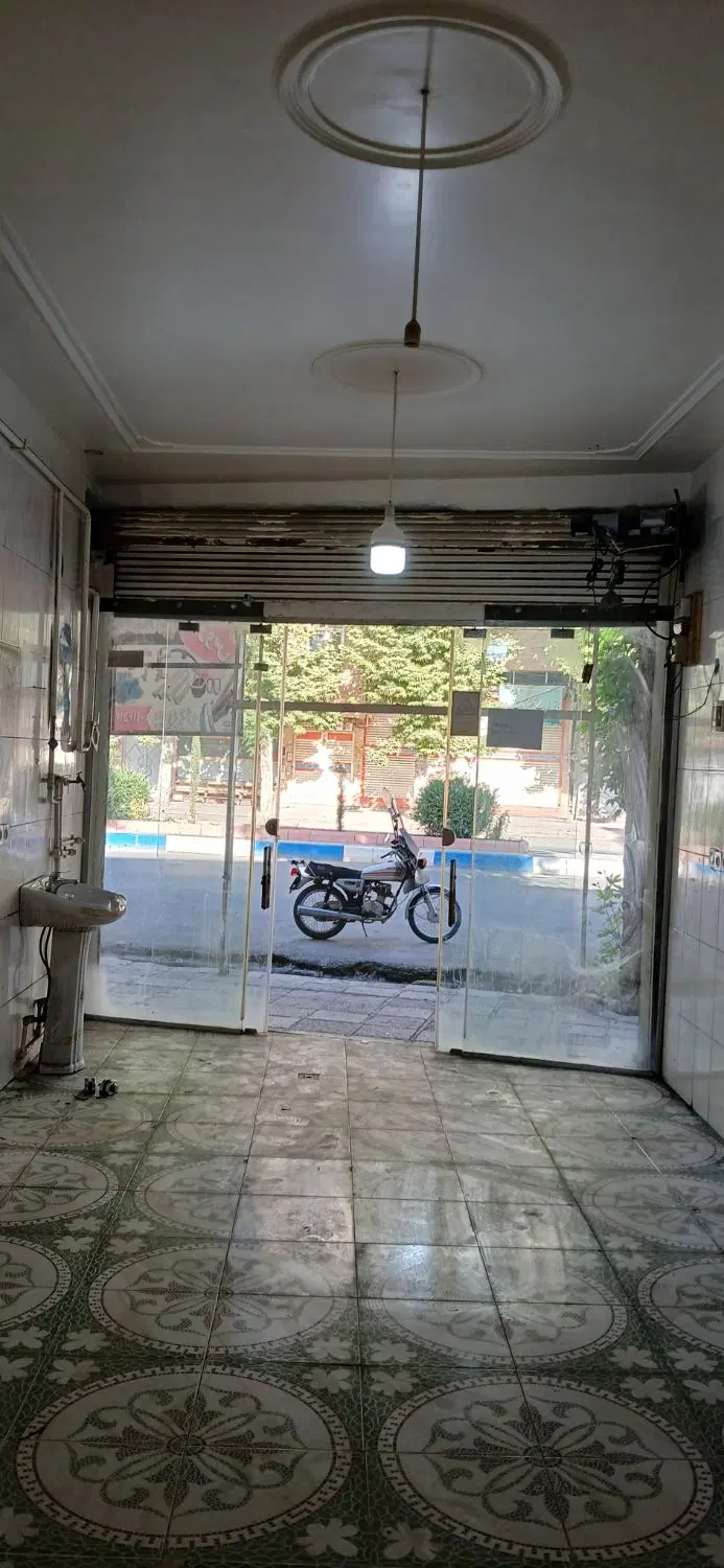مغازه