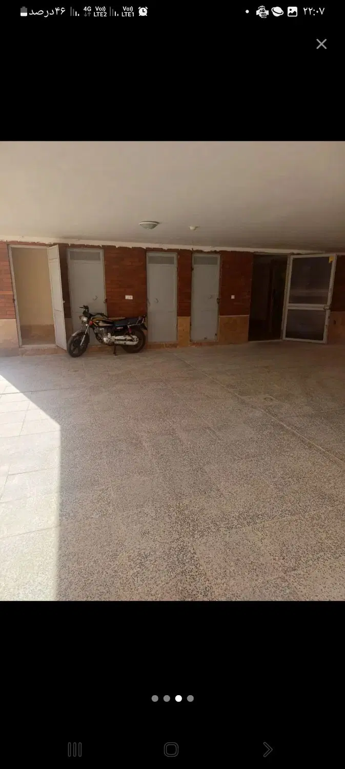 واحد زیتون
