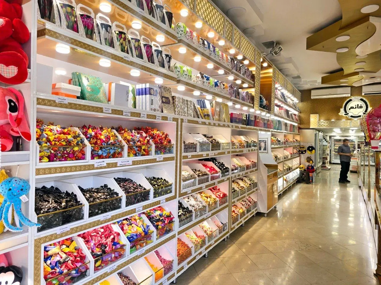 فروش مغازه تجاری_قنادی با ۳۰ سال سابقه