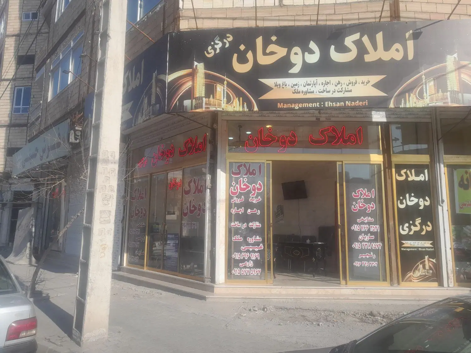 ۶۰متر ۱ خواب (مجرد هم داده میشود)