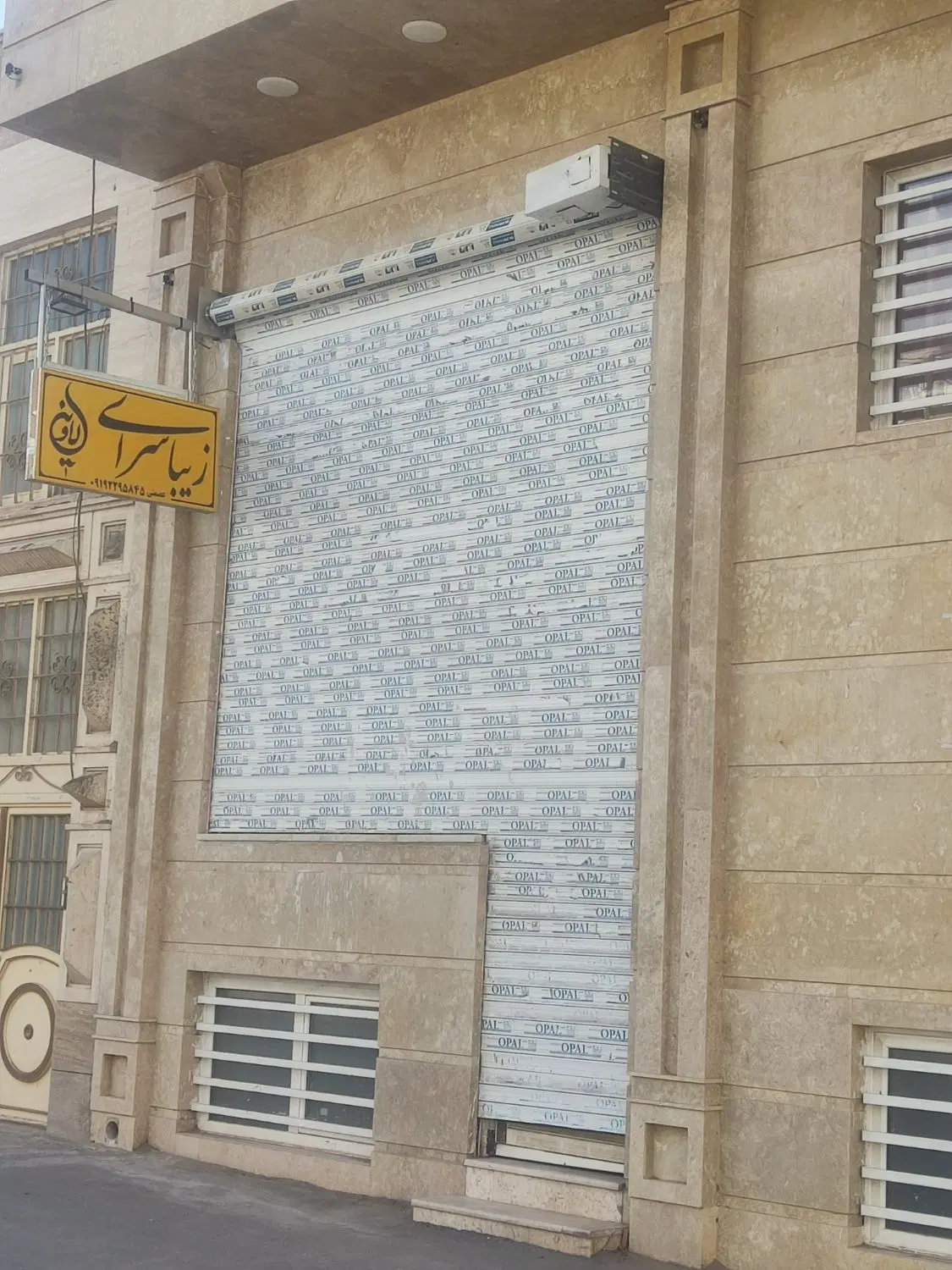 اجاره مغازه 32متری