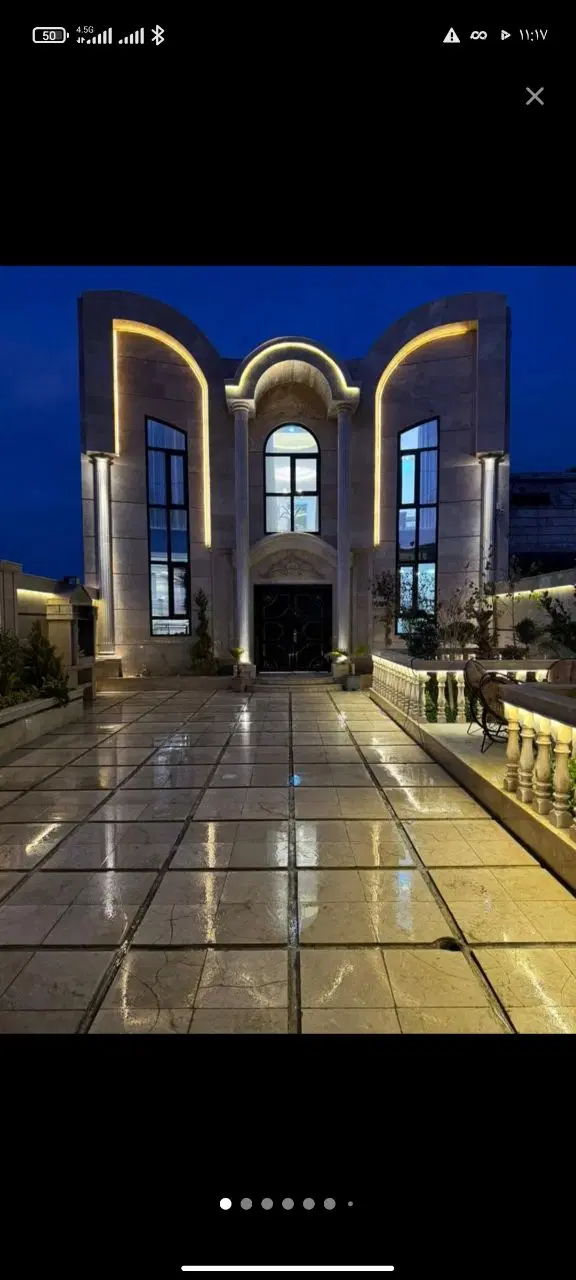 هم خانه