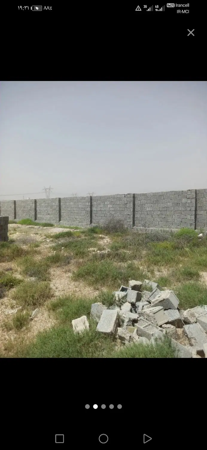 زمین باغ شهری خیر اندیش