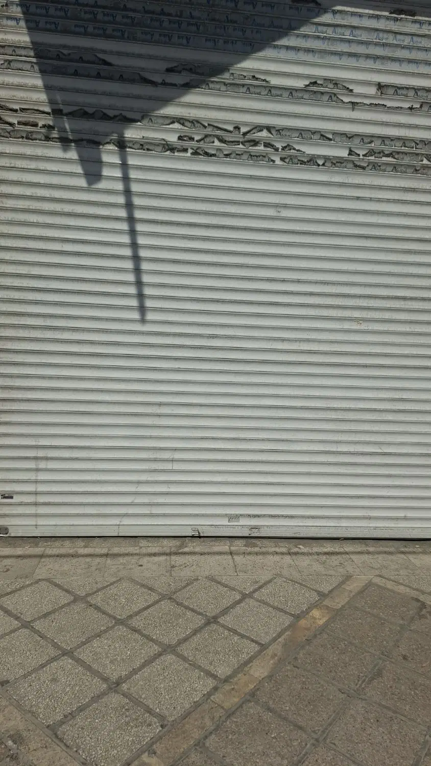 فروش مغازه