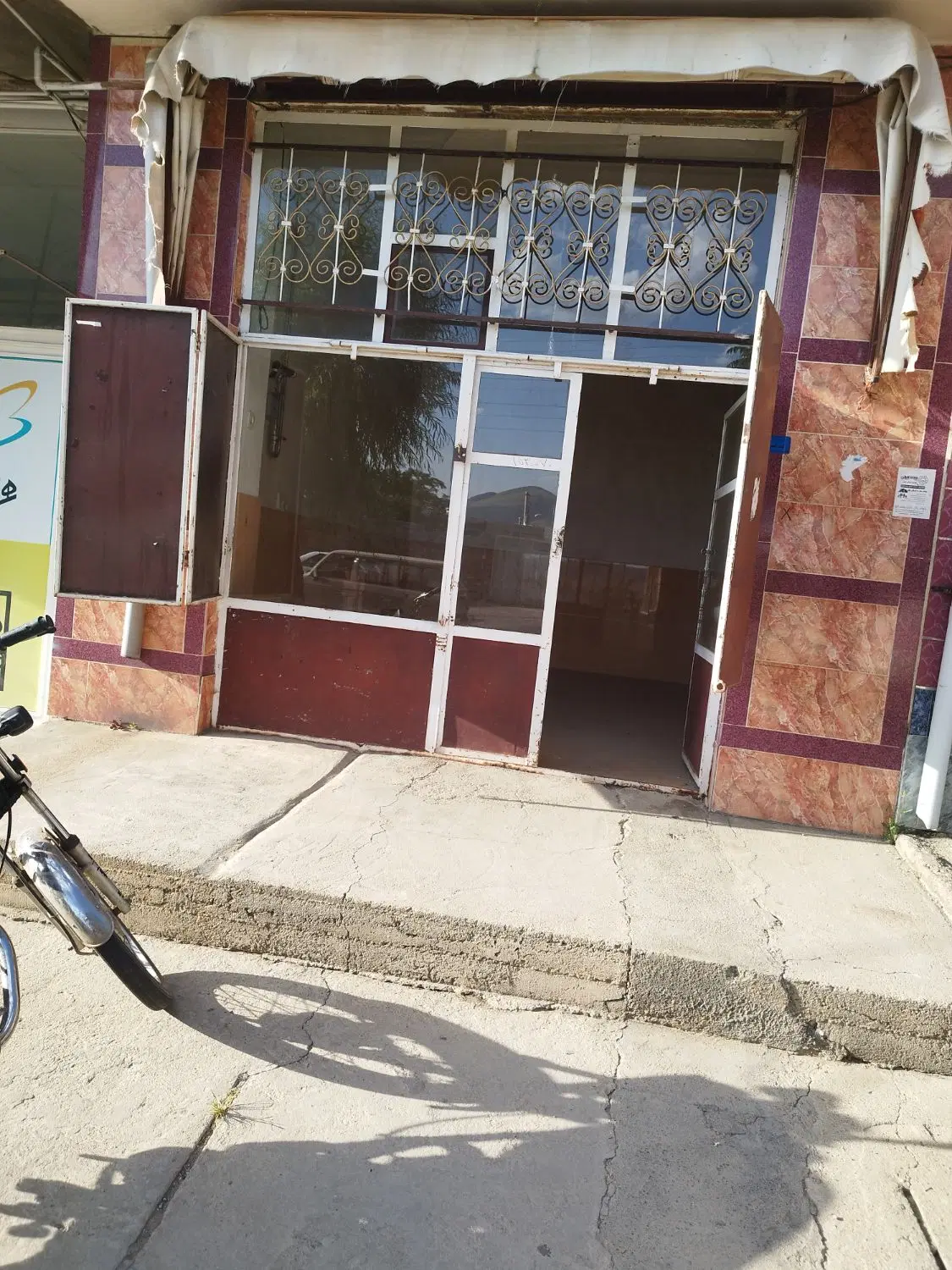 اجاره