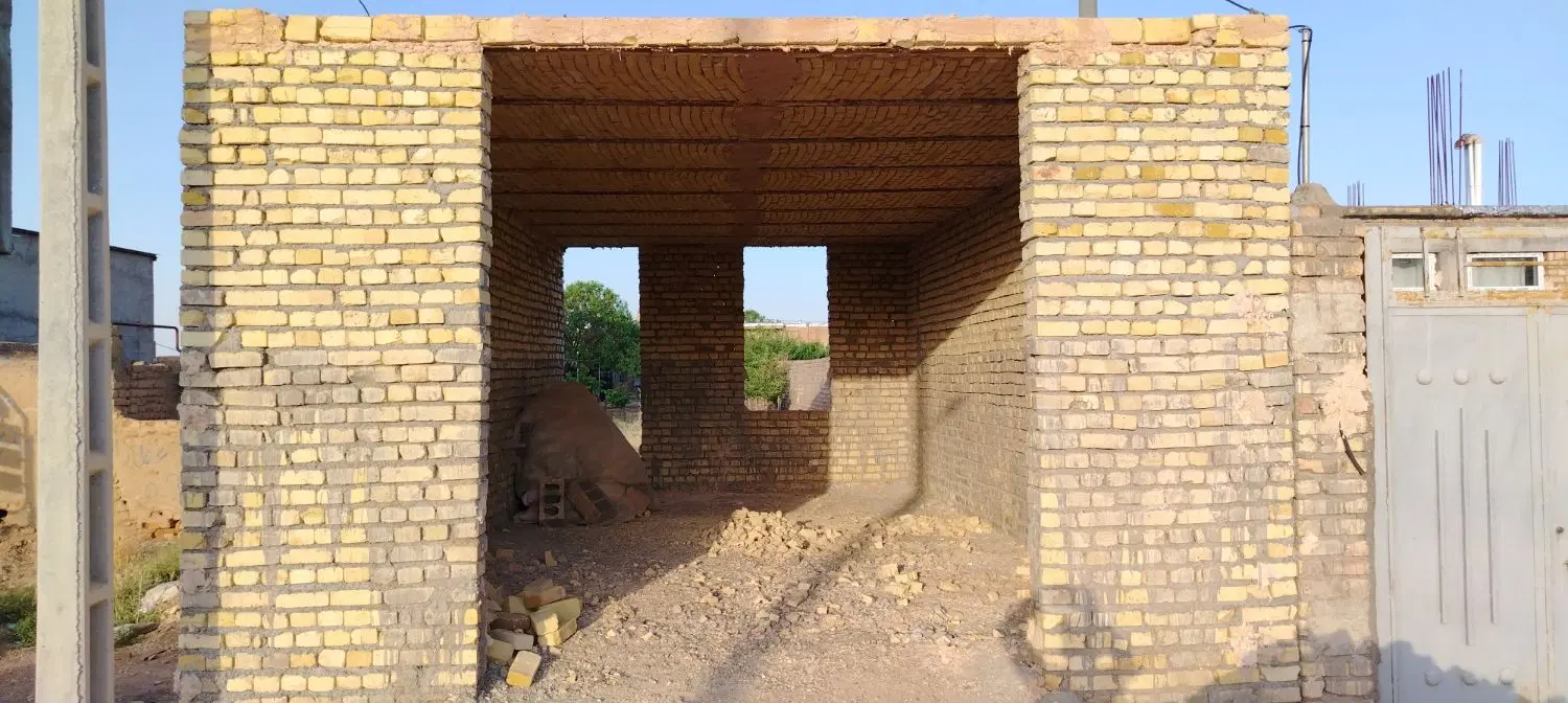 زمین