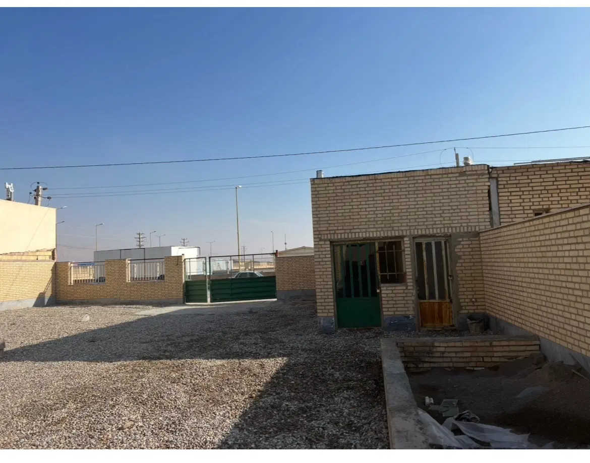 زمین صنعتی