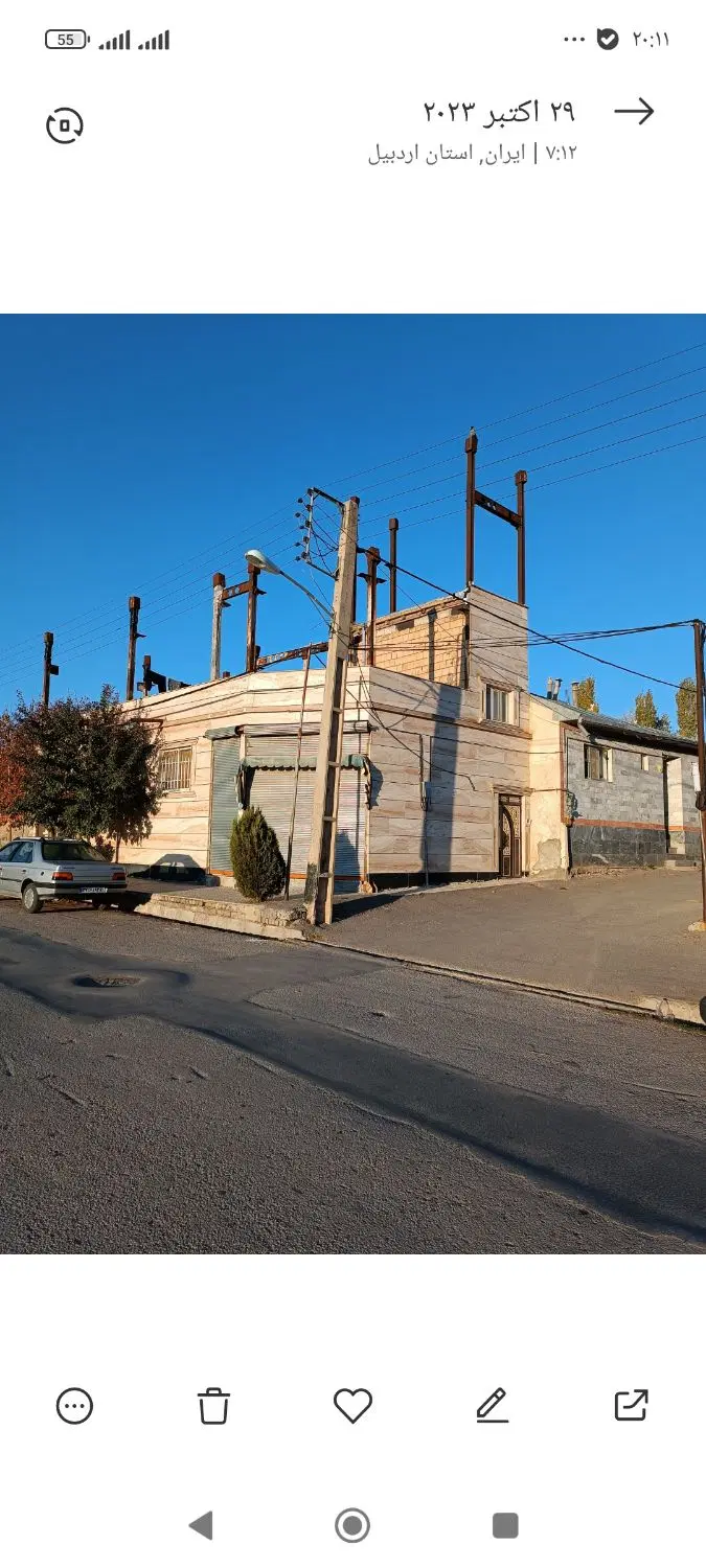 فروش خونه مسکونی وتجاری