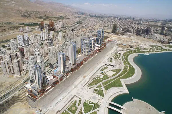 واحد اداری آرتمیس