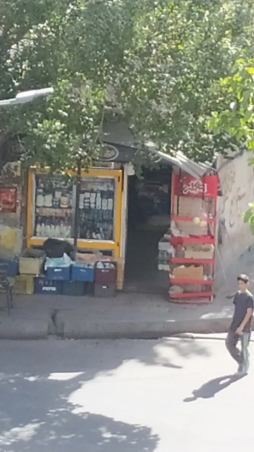 اجازه مغازه