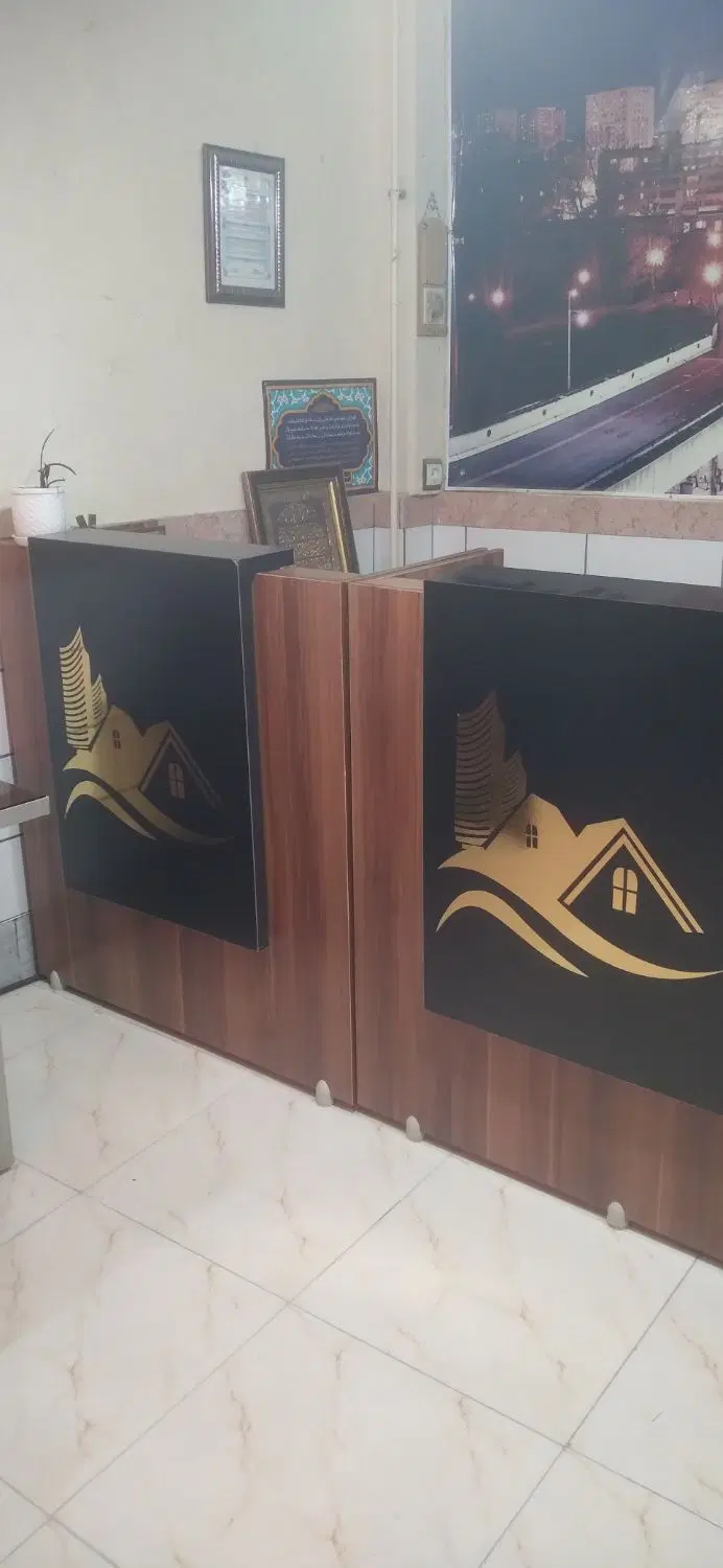 مغازه اجاره