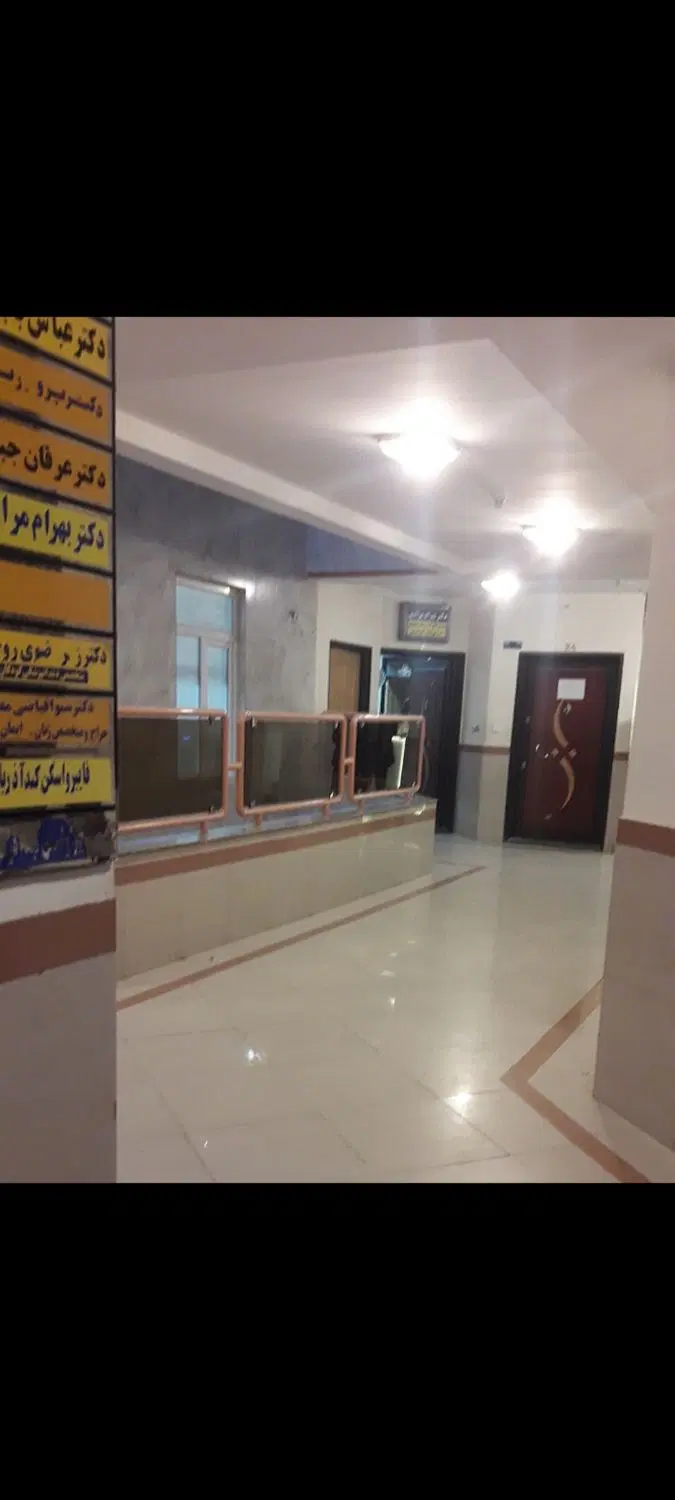 اجاره واحد پزشکی در خان باباخان.