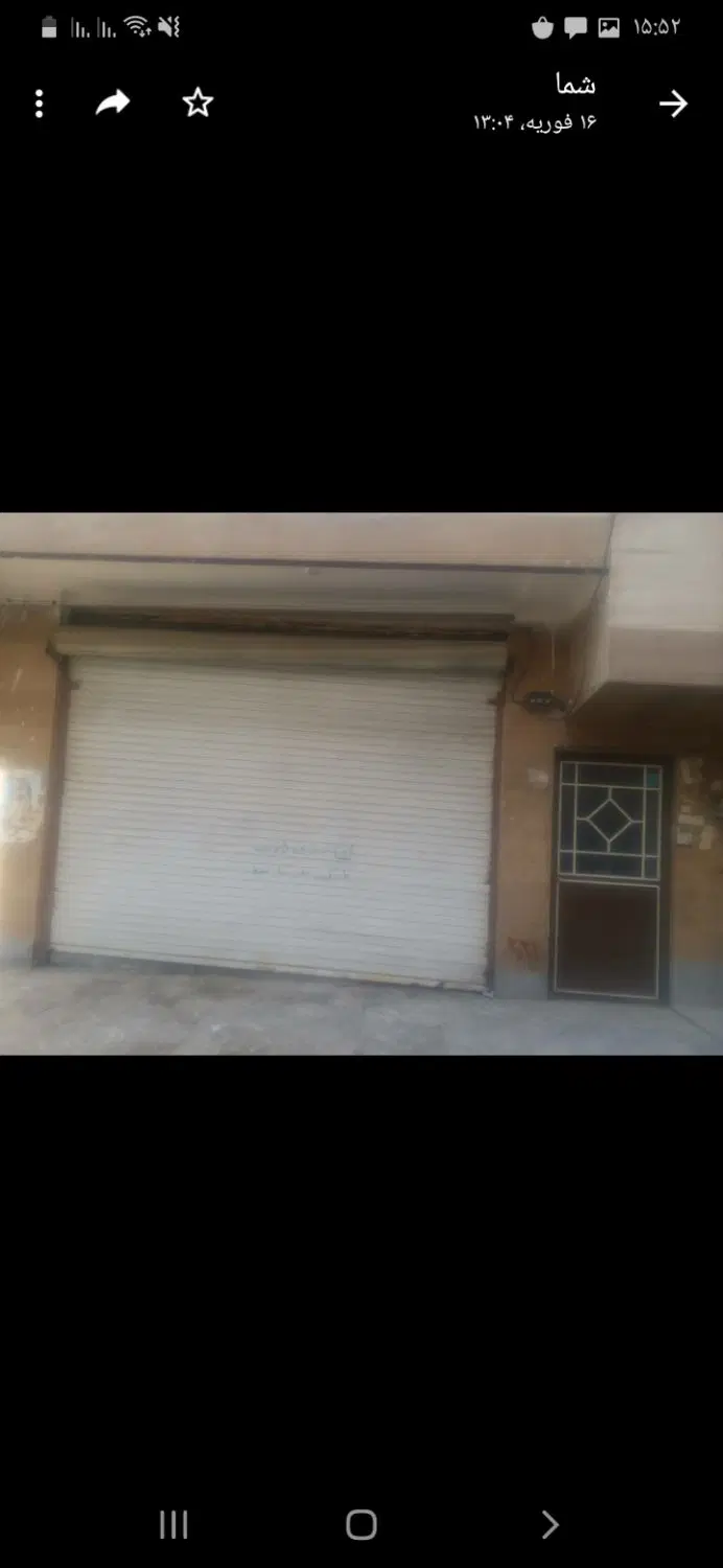 40متر مغازه با160مترزیرزمین تجاری