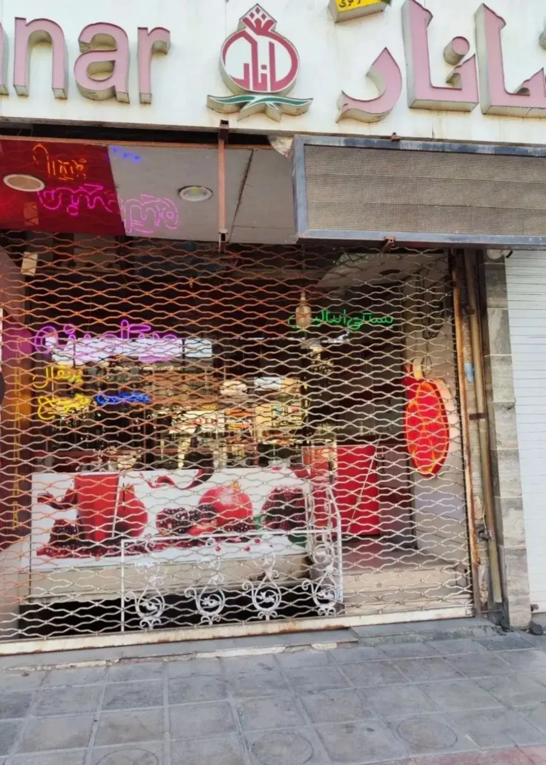 اجاره مغازه خیابان امام