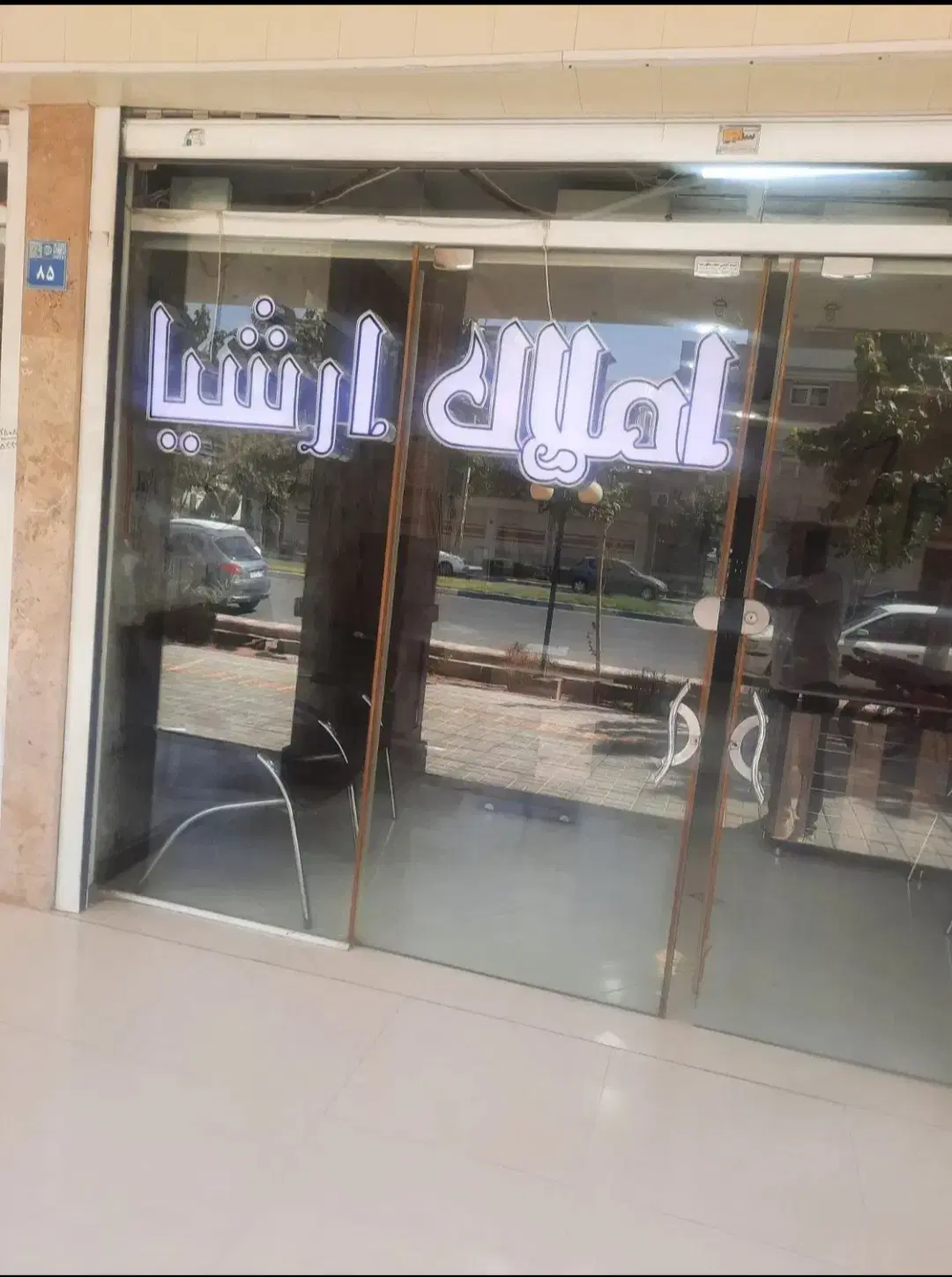 رهن و اجاره اپارتمان ۱۰۰ متری