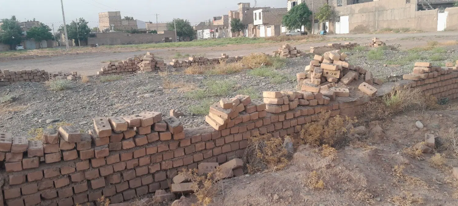 یک قطعه زمین