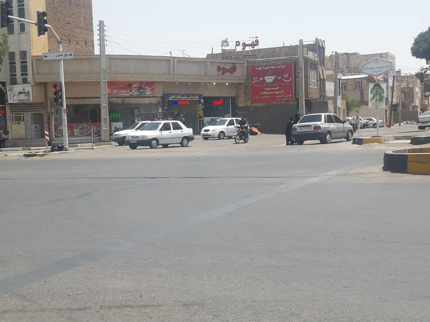 مغازه با پاخور عالی