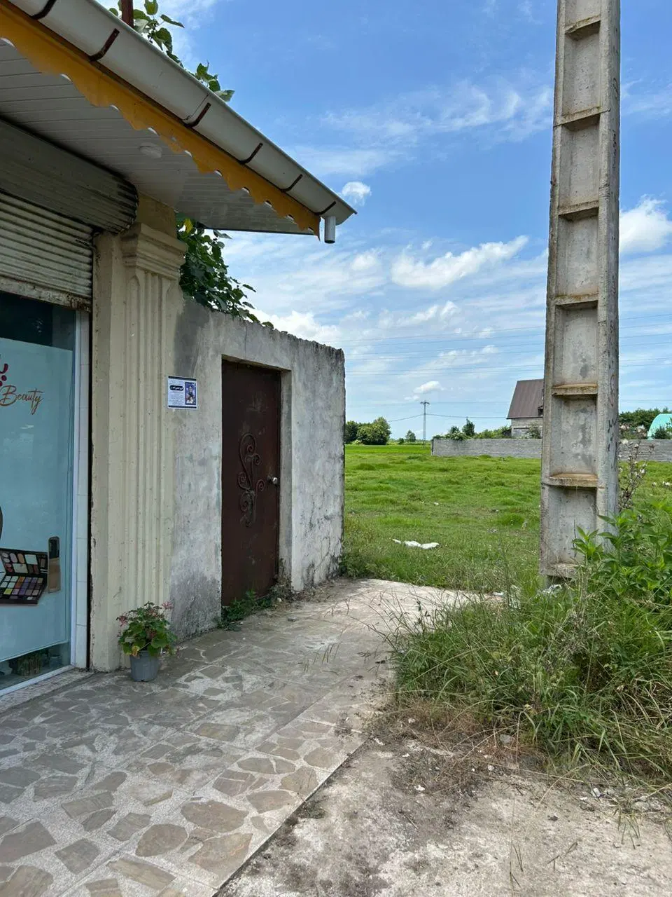 زمین تجاری