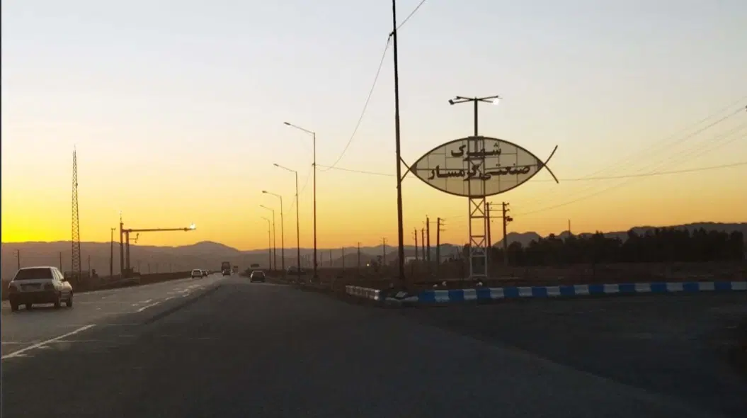 فروش زمین صنعتی گرمسار