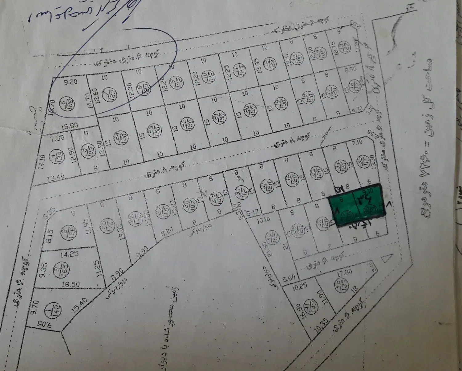فروش زمین تازآباد