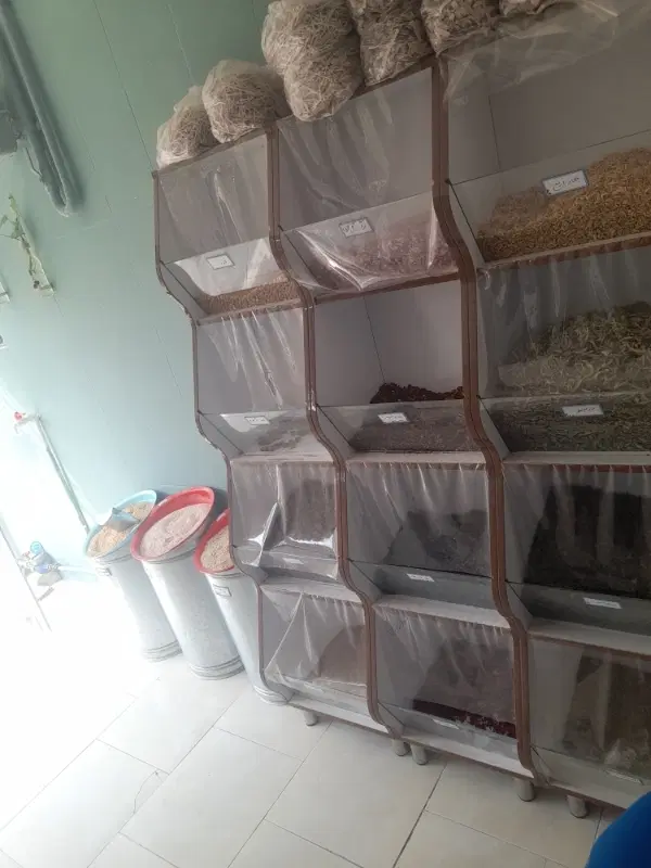 واگذاری عطاری