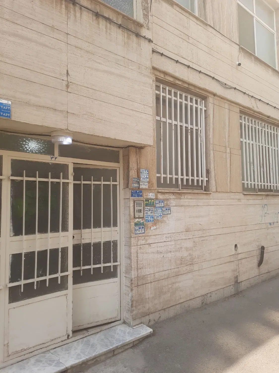 خانه ویلایی