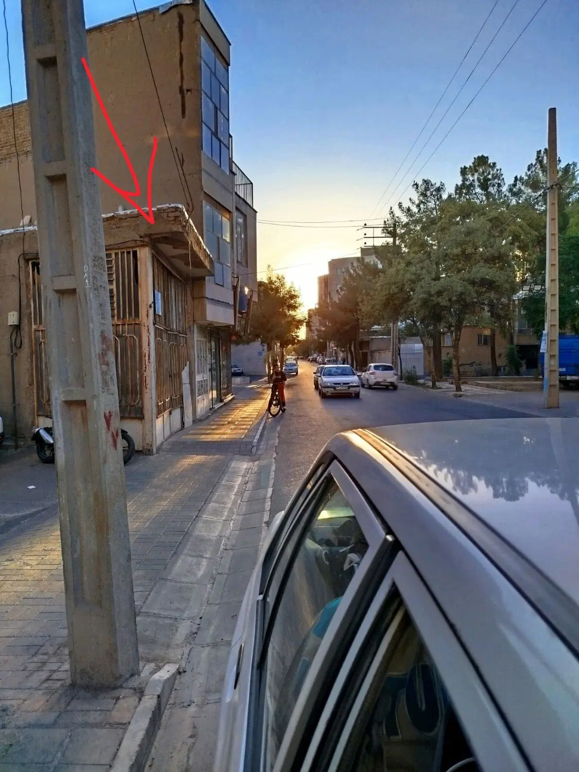 فروش مغازه تجاری