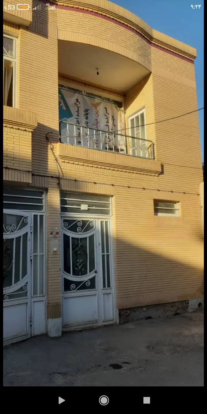 ویلایی دربست