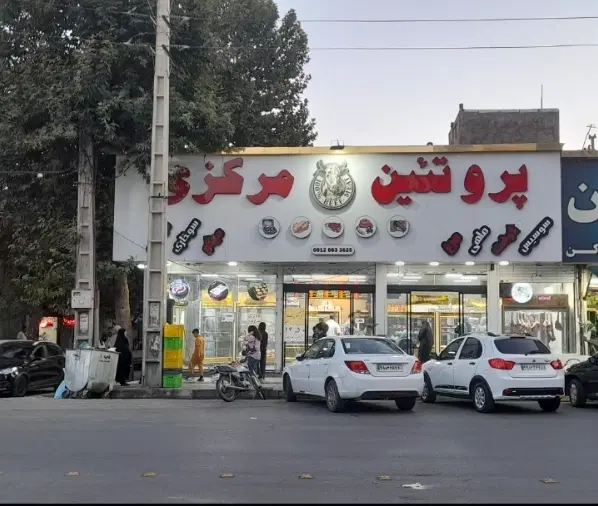 اجاره مغازه دونبش کمالشهر خیابان امام