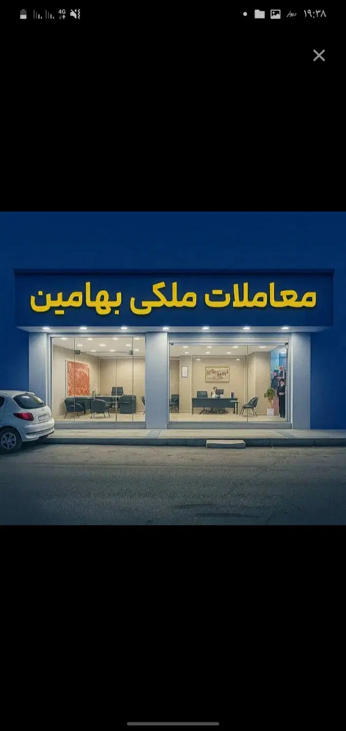 فروش واحد ۱۱۰ متری دو خواب بهشت بندر