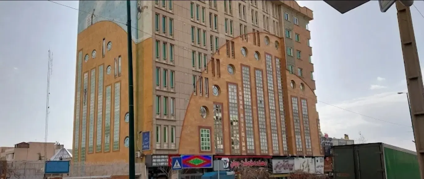 مغازه طلا فروشی
