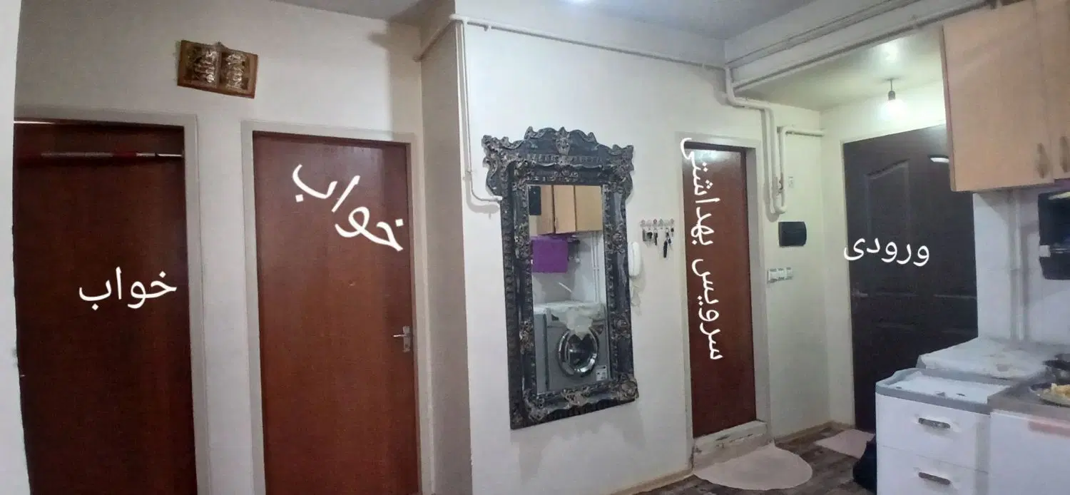 فروش آپارتمان مجتمع ماهان۲