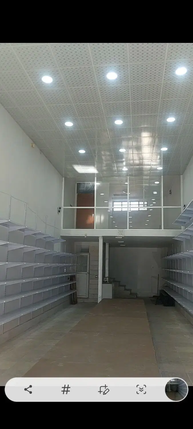 مغازه تجاری