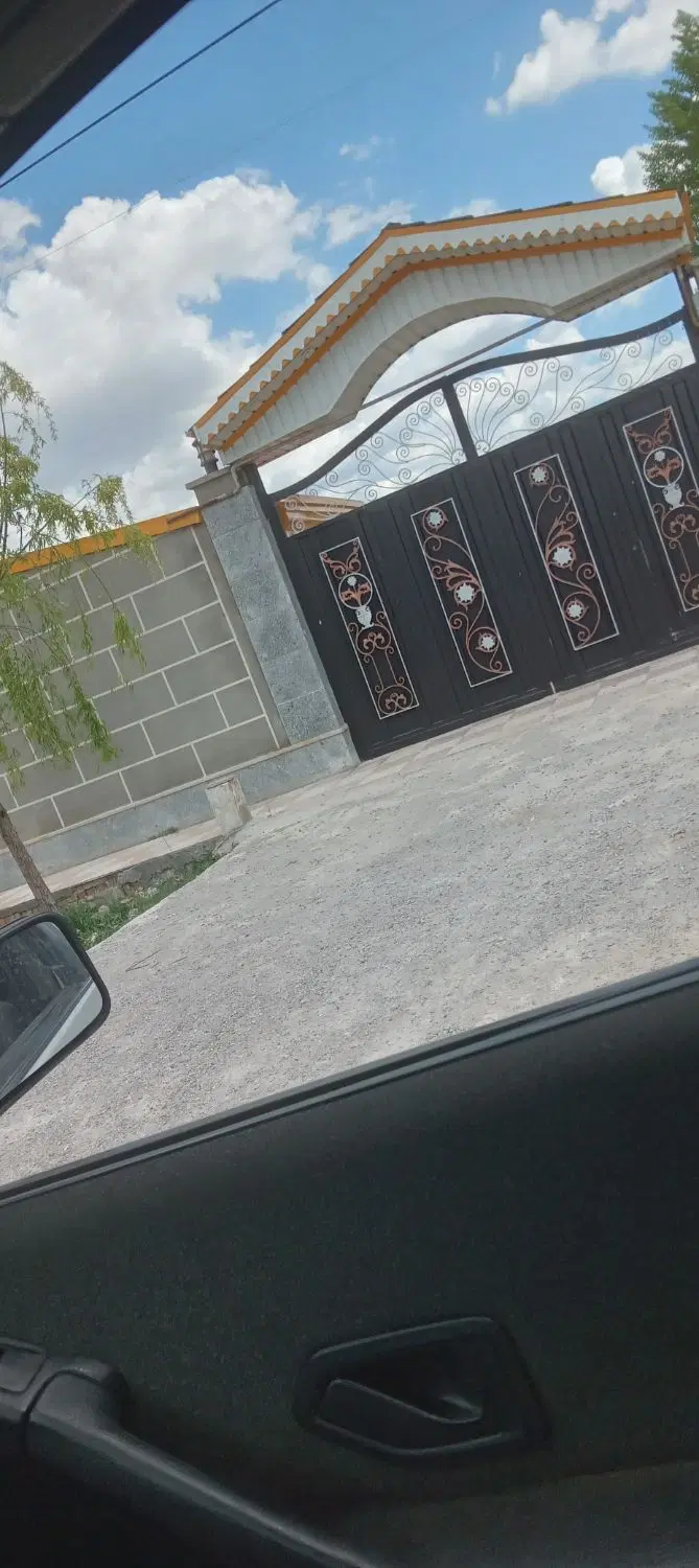 مغازه مناسب هر شغلی