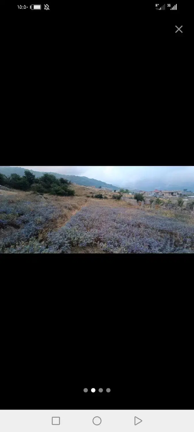 فروش زمین