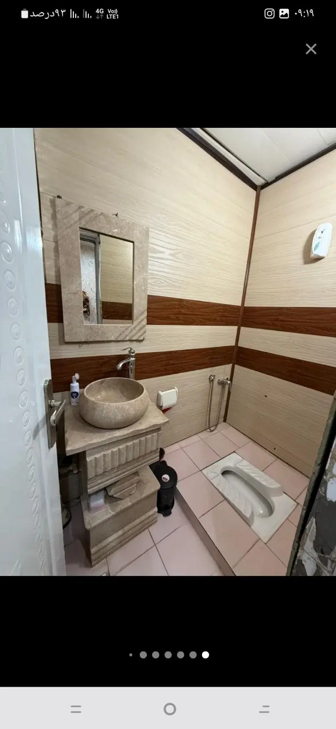 فروش خانه