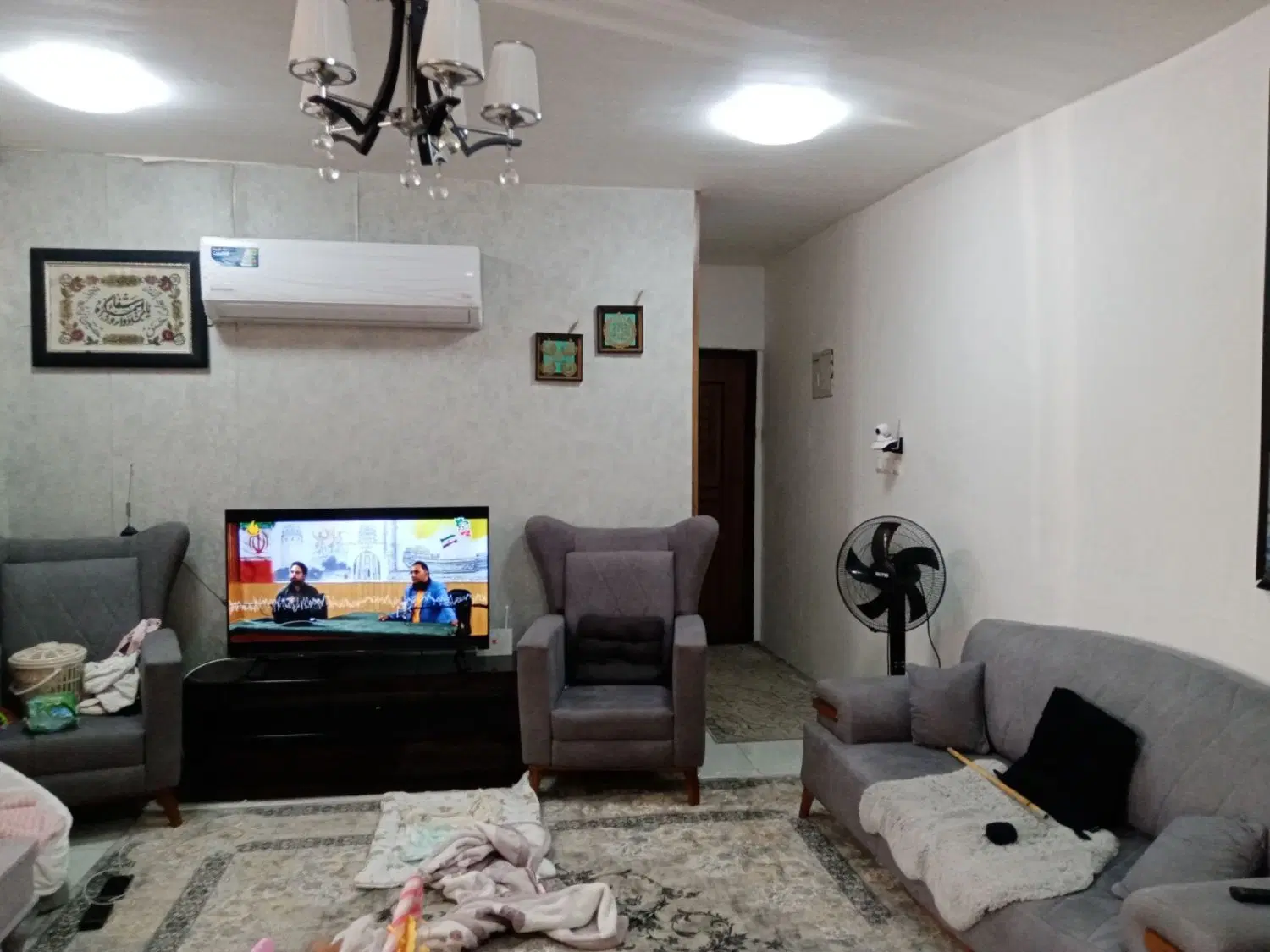 رهن منزل