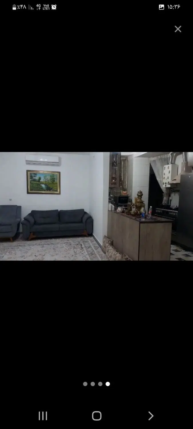 خانه
