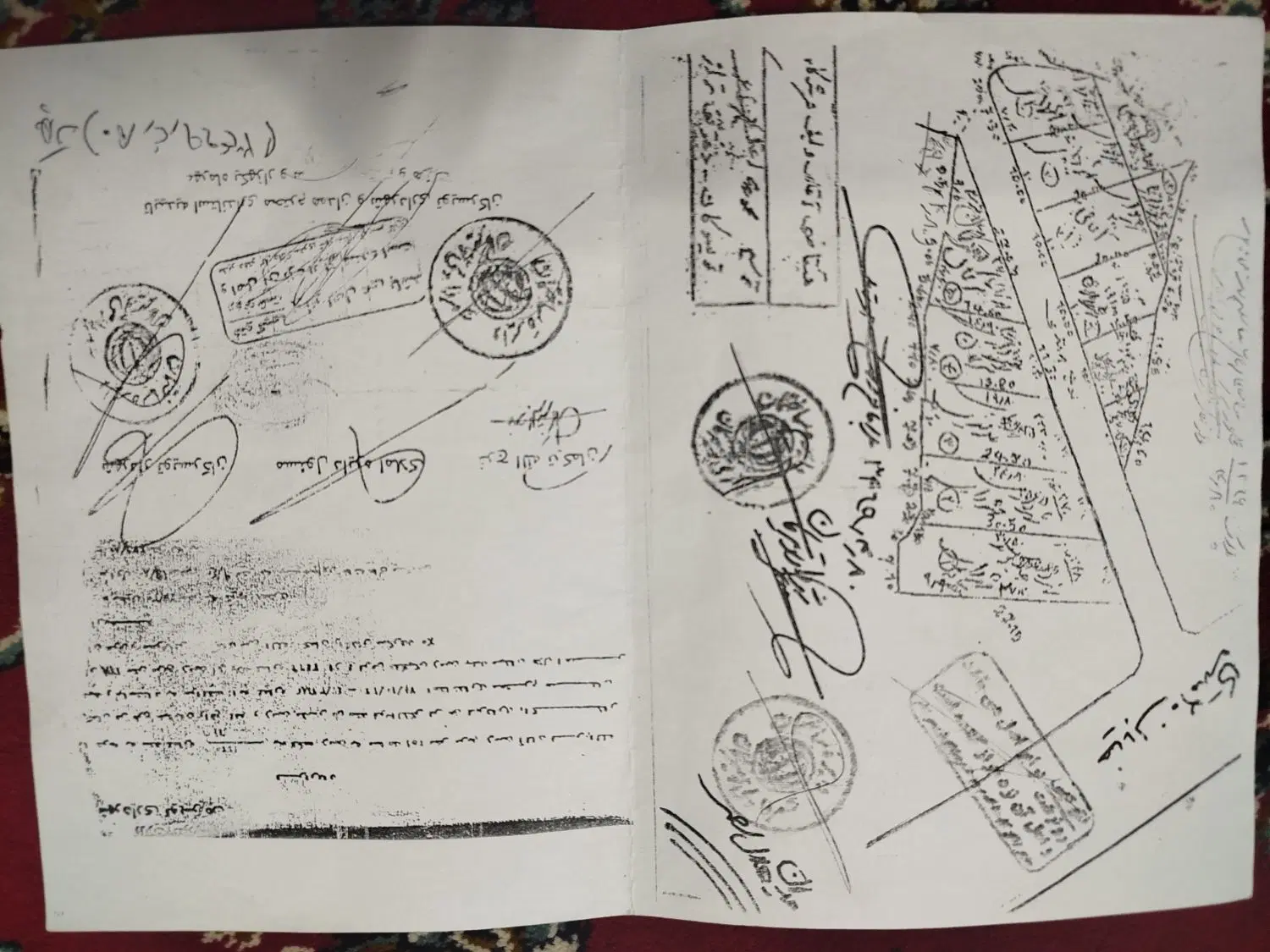 زمین مسکونی