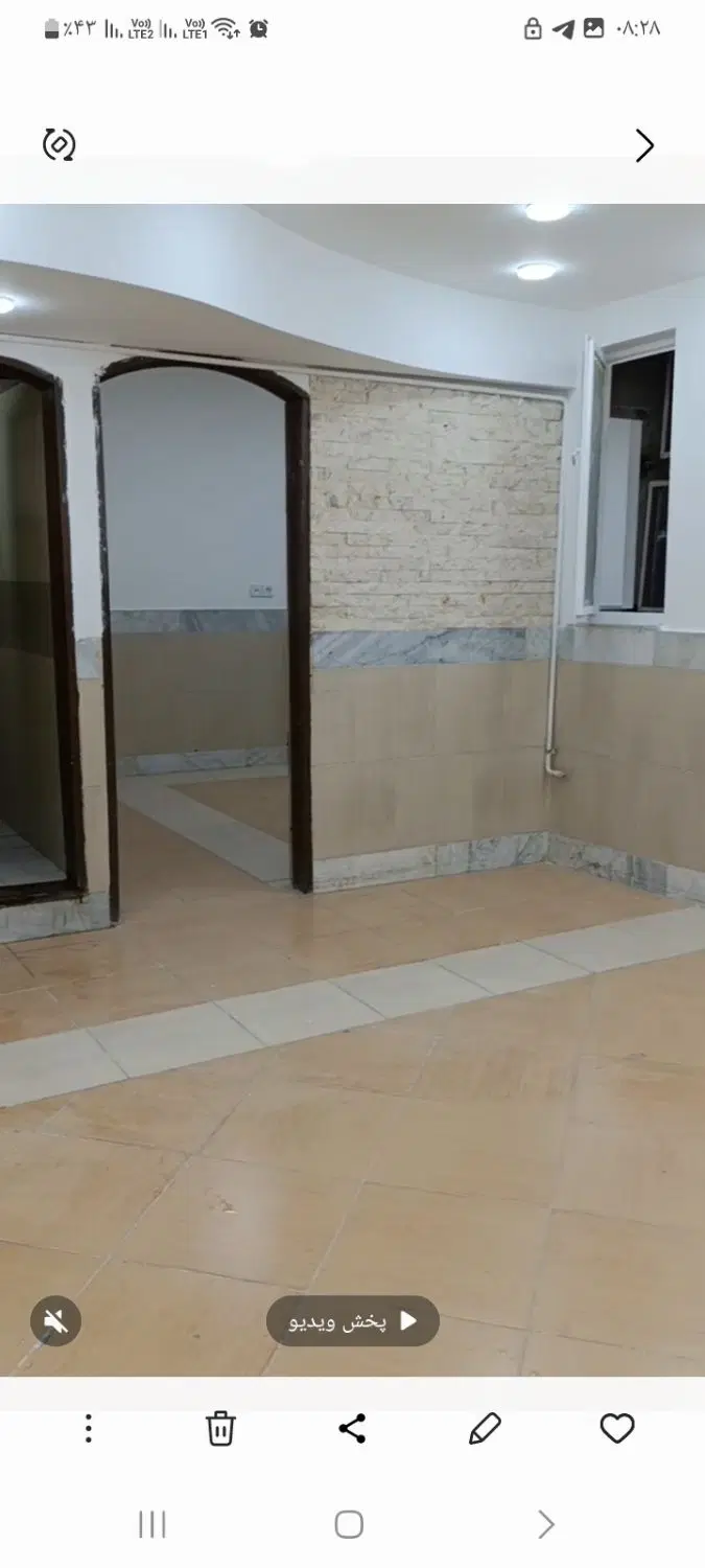 اجاره یافروش
