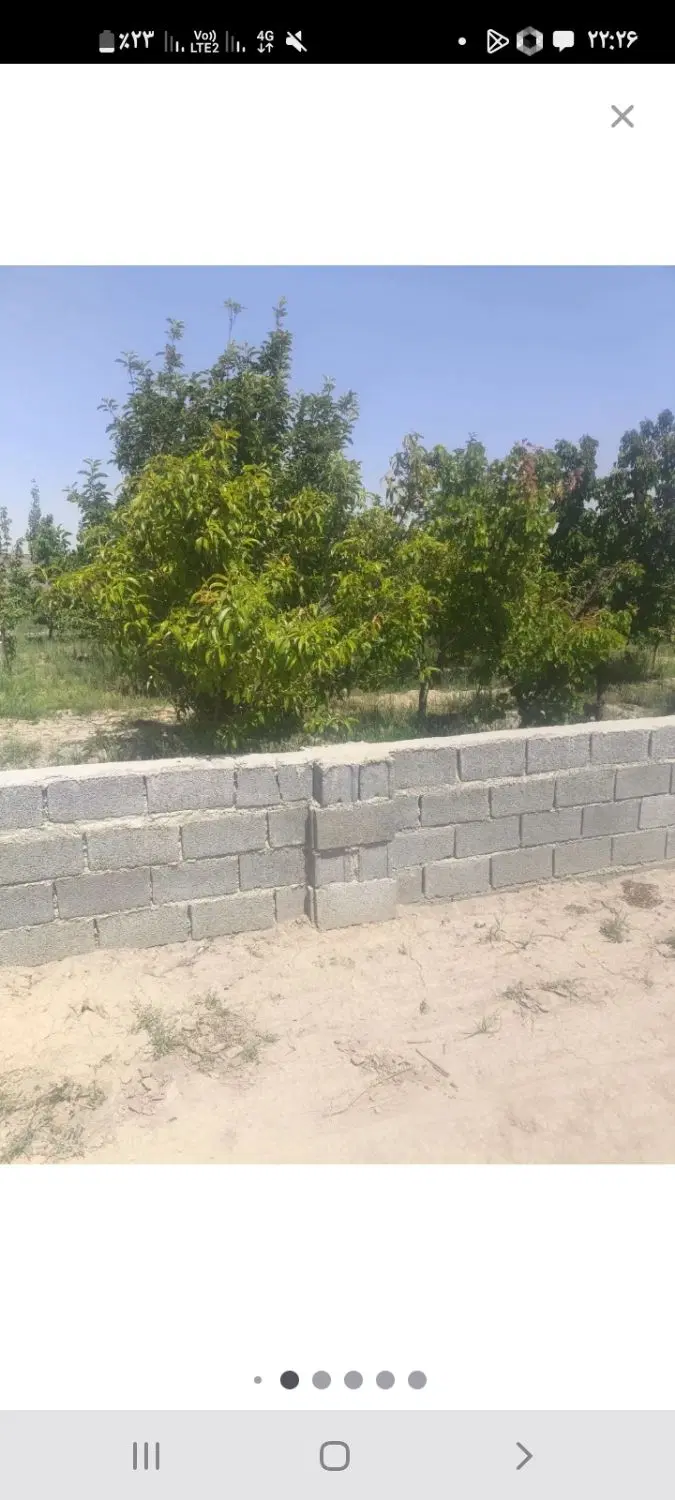 باغچه ۳۷۵متری سند دار