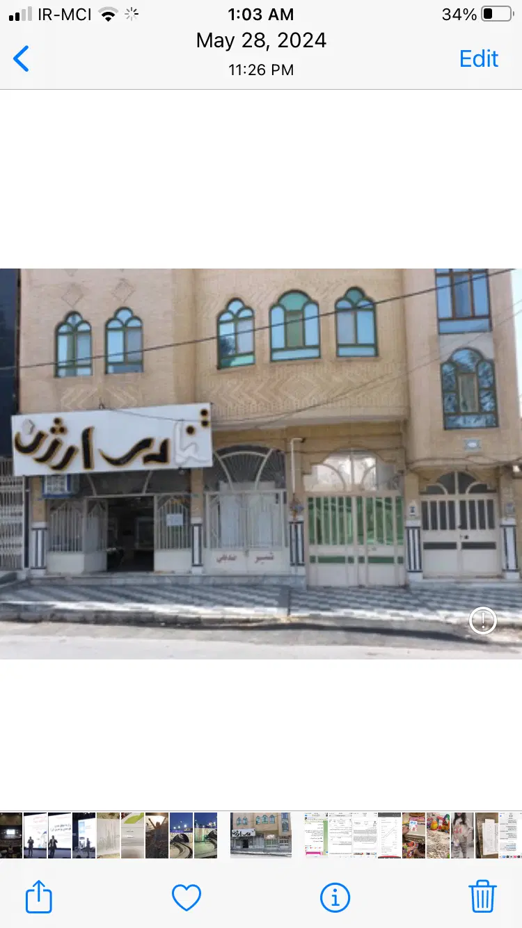 فروش ویلای بزرگ تجاری مسکونی حاشیه بلوار سی متری