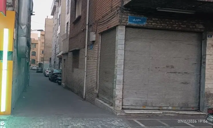 فروش مغازه